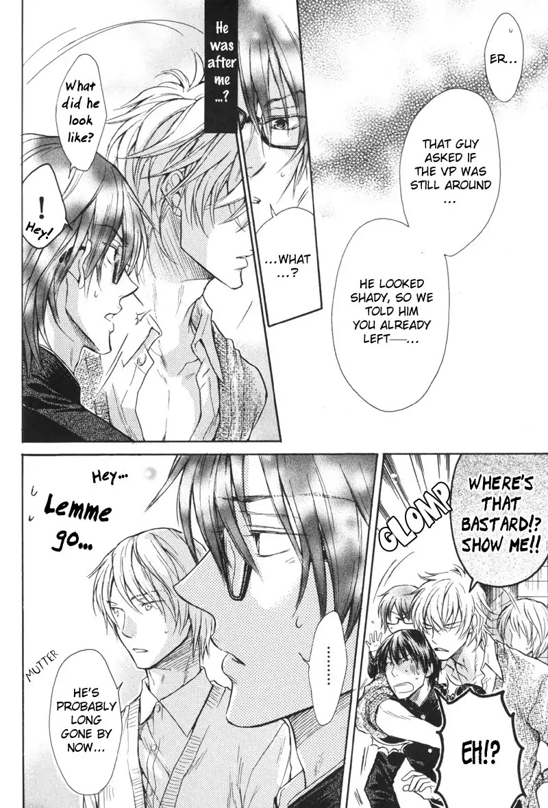 I Want to Be Naughty! Chapter 4.2 page 28 - Vol.4 Chapter 2: Isn't It Love? (2nd Story)