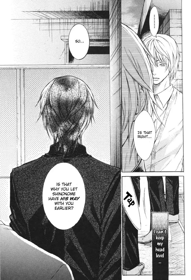 I Want to Be Naughty! Chapter 4.2 page 31 - Vol.4 Chapter 2: Isn't It Love? (2nd Story)