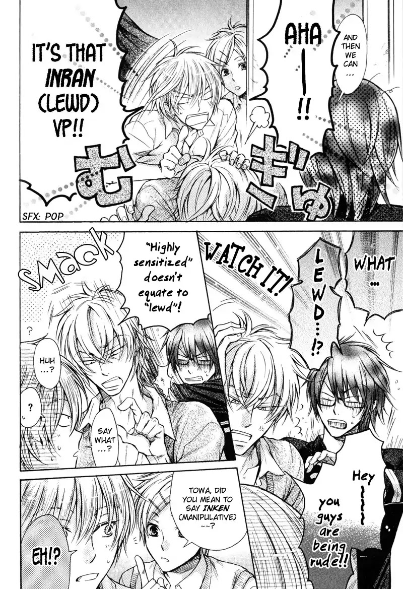 I Want to Be Naughty! Chapter 4.3 page 10 - Vol.4 Chapter 3: Isn't It Love? (3rd Story)