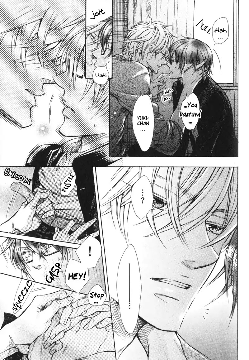 I Want to Be Naughty! Chapter 4.3 page 21 - Vol.4 Chapter 3: Isn't It Love? (3rd Story)
