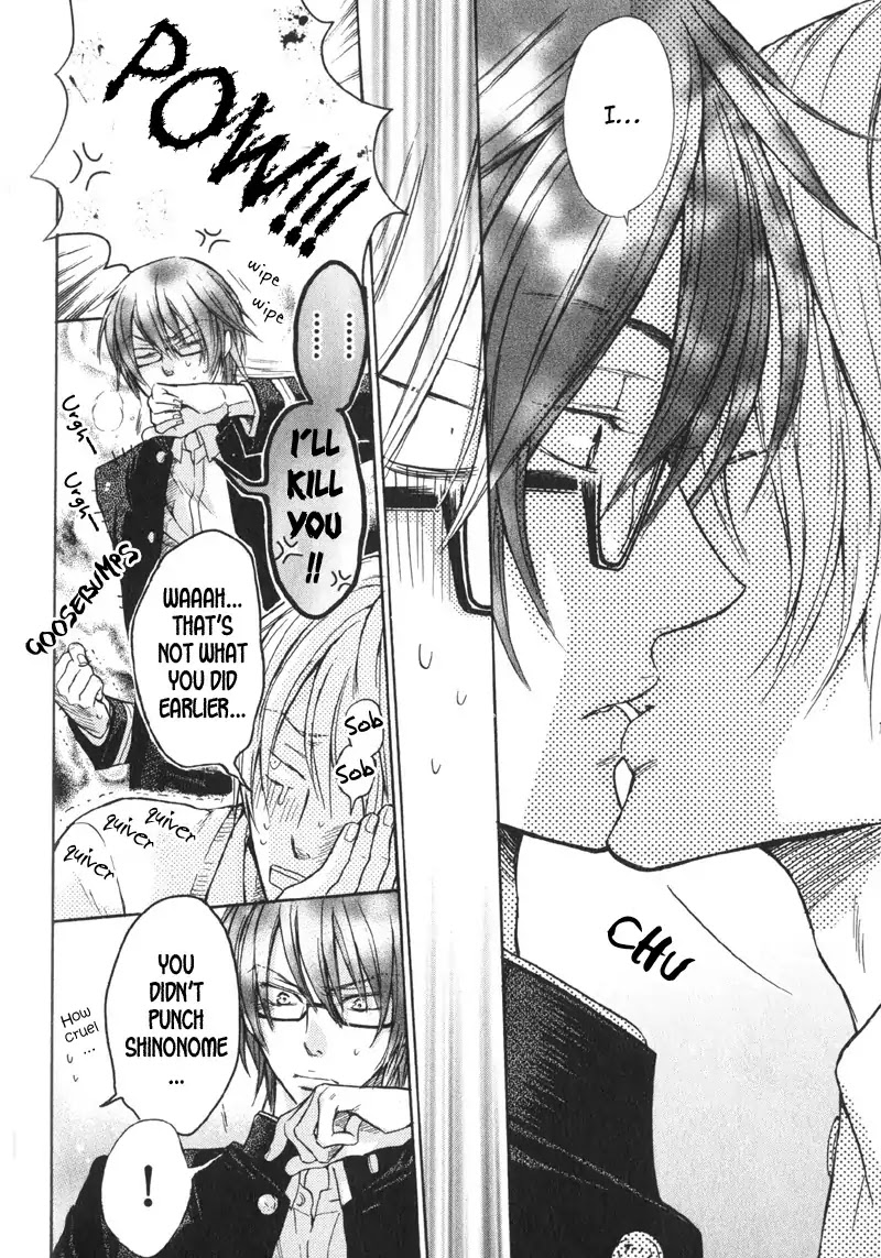 I Want to Be Naughty! Chapter 4.3 page 6 - Vol.4 Chapter 3: Isn't It Love? (3rd Story)