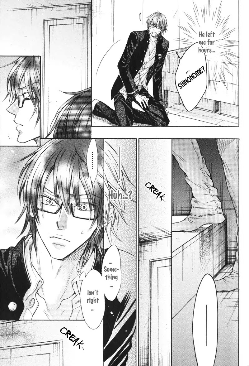 I Want to Be Naughty! Chapter 4.4 page 15 - Vol.4 Chapter 4: Isn't It Love? (4th Story)