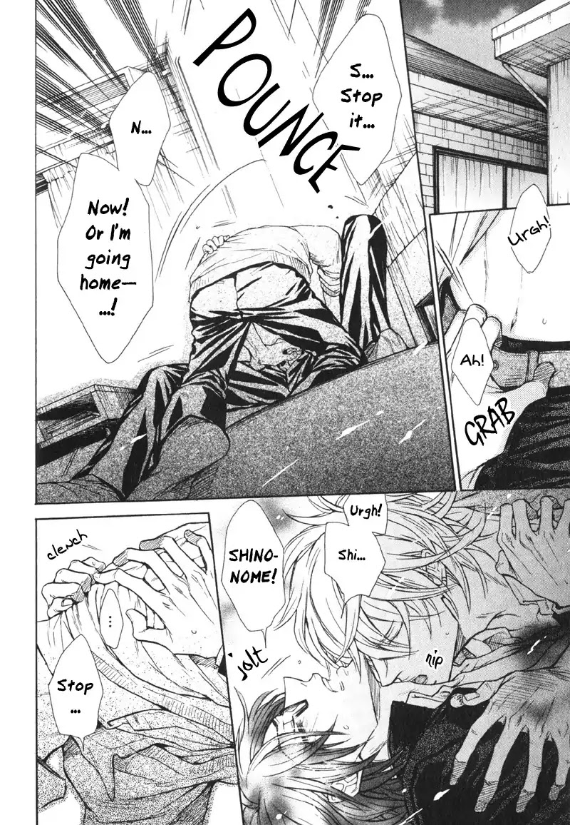 I Want to Be Naughty! Chapter 4.4 page 2 - Vol.4 Chapter 4: Isn't It Love? (4th Story)