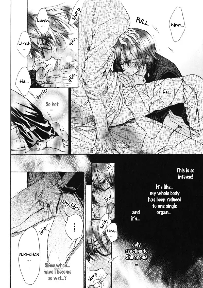 I Want to Be Naughty! Chapter 4.5 page 14 - Vol.4 Chapter 5: Isn't It Love? (5th Story)