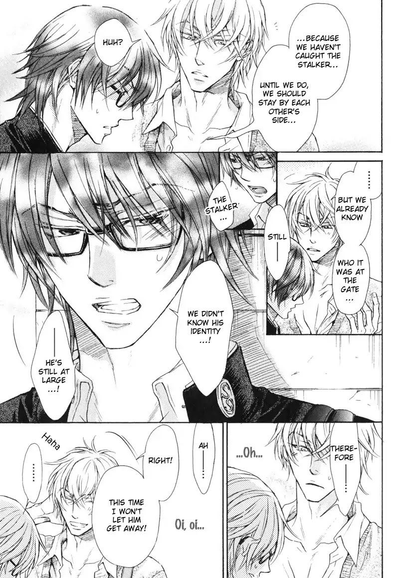 I Want to Be Naughty! Chapter 4.5 page 29 - Vol.4 Chapter 5: Isn't It Love? (5th Story)