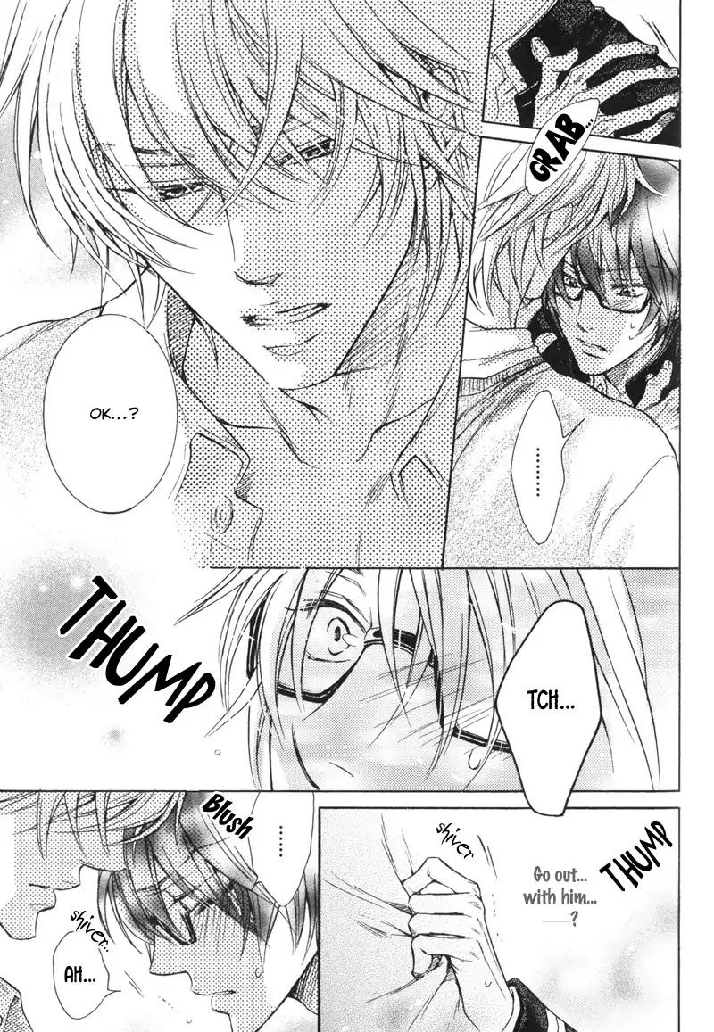 I Want to Be Naughty! Chapter 4.5 page 3 - Vol.4 Chapter 5: Isn't It Love? (5th Story)