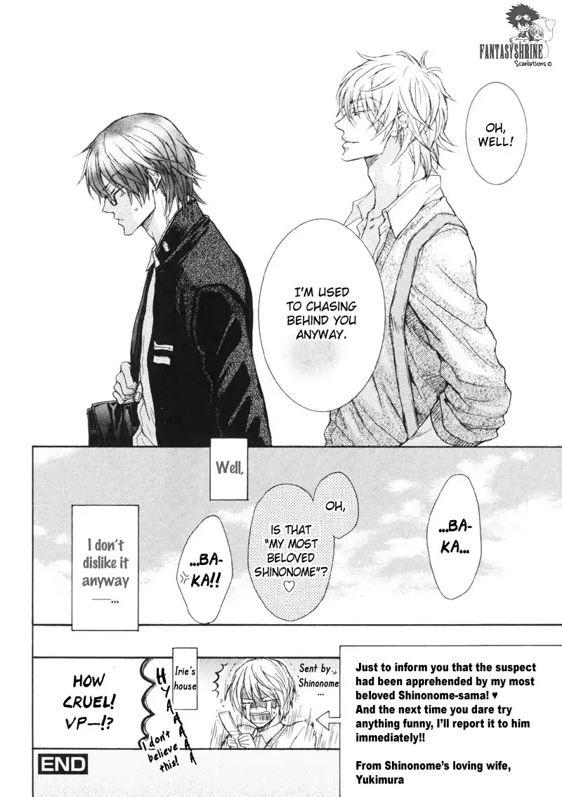 I Want to Be Naughty! Chapter 4.5 page 32 - Vol.4 Chapter 5: Isn't It Love? (5th Story)