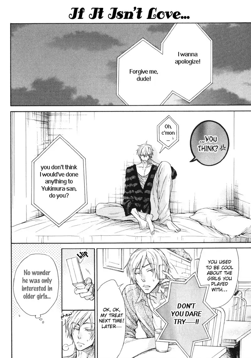 I Want to Be Naughty! Chapter 4.6 page 1 - Vol.4 Chapter 6: If It Isn't Love..