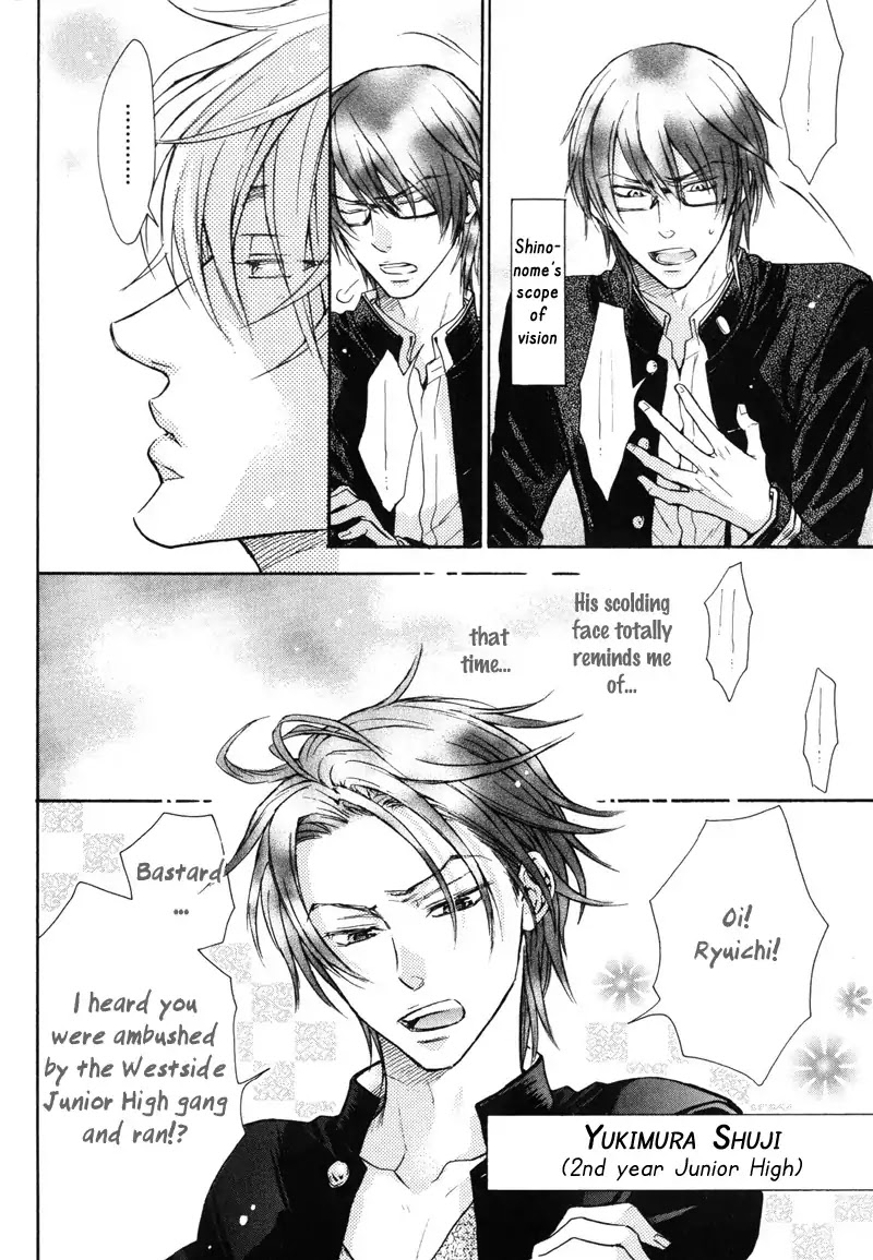 I Want to Be Naughty! Chapter 4.6 page 3 - Vol.4 Chapter 6: If It Isn't Love..