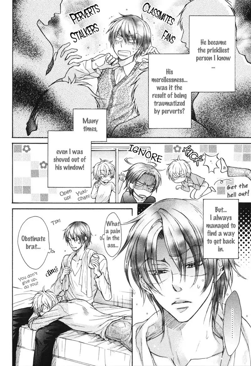 I Want to Be Naughty! Chapter 4.6 page 5 - Vol.4 Chapter 6: If It Isn't Love..