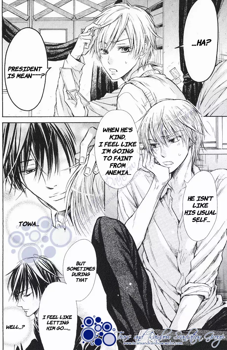 I Want to Be Naughty! Chapter 5.1 page 12 - Vol.5 Chapter 1