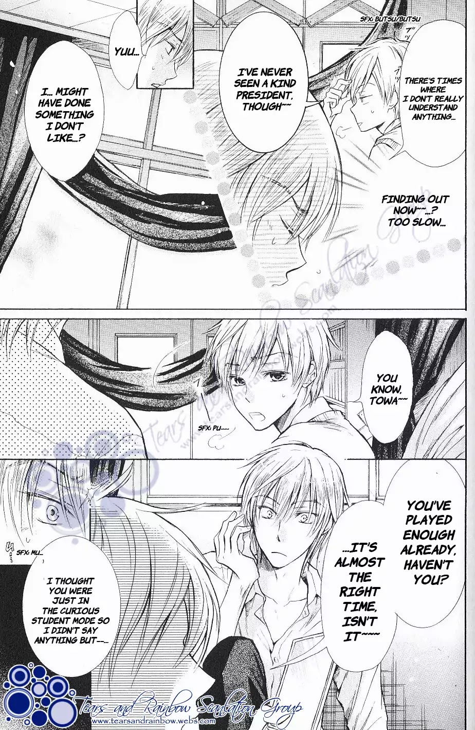 I Want to Be Naughty! Chapter 5.1 page 13 - Vol.5 Chapter 1