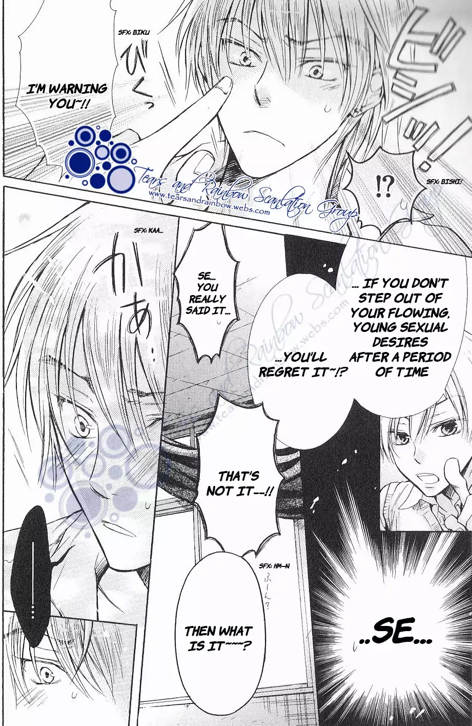 I Want to Be Naughty! Chapter 5.1 page 14 - Vol.5 Chapter 1