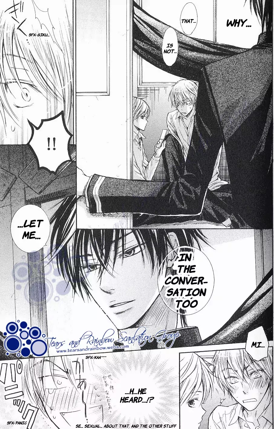 I Want to Be Naughty! Chapter 5.1 page 15 - Vol.5 Chapter 1