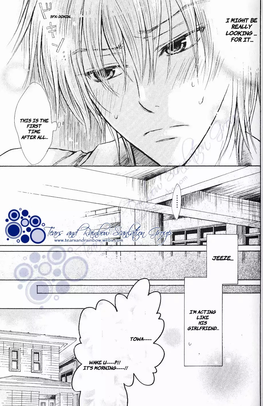 I Want to Be Naughty! Chapter 5.1 page 19 - Vol.5 Chapter 1