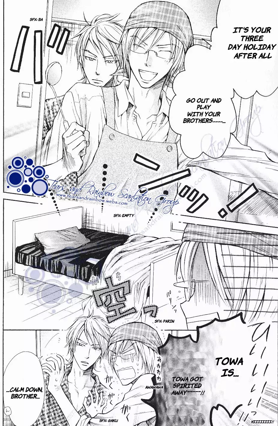 I Want to Be Naughty! Chapter 5.1 page 20 - Vol.5 Chapter 1