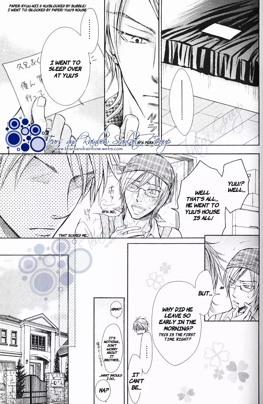 I Want to Be Naughty! Chapter 5.1 page 21 - Vol.5 Chapter 1