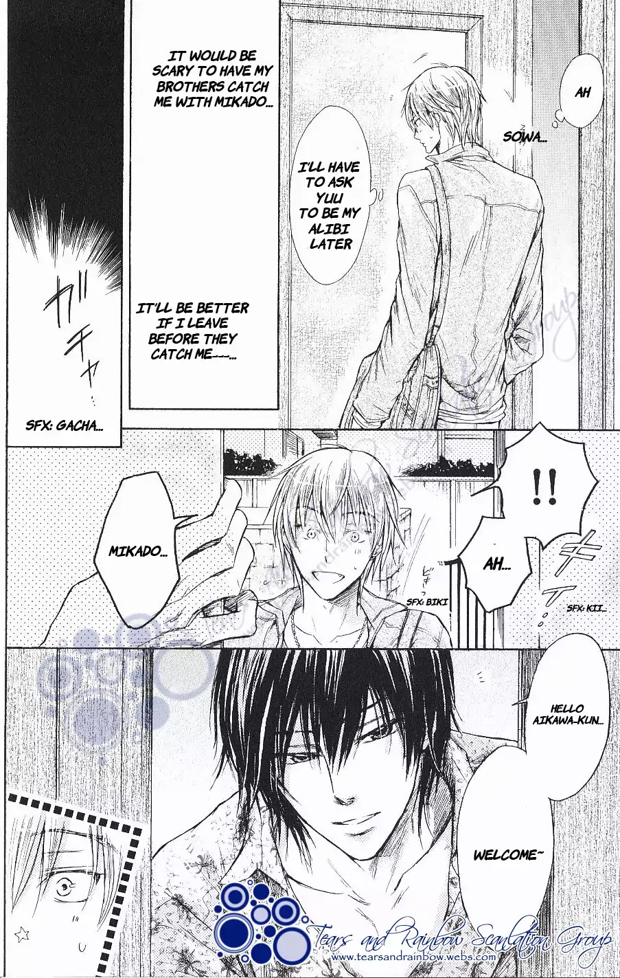 I Want to Be Naughty! Chapter 5.1 page 22 - Vol.5 Chapter 1