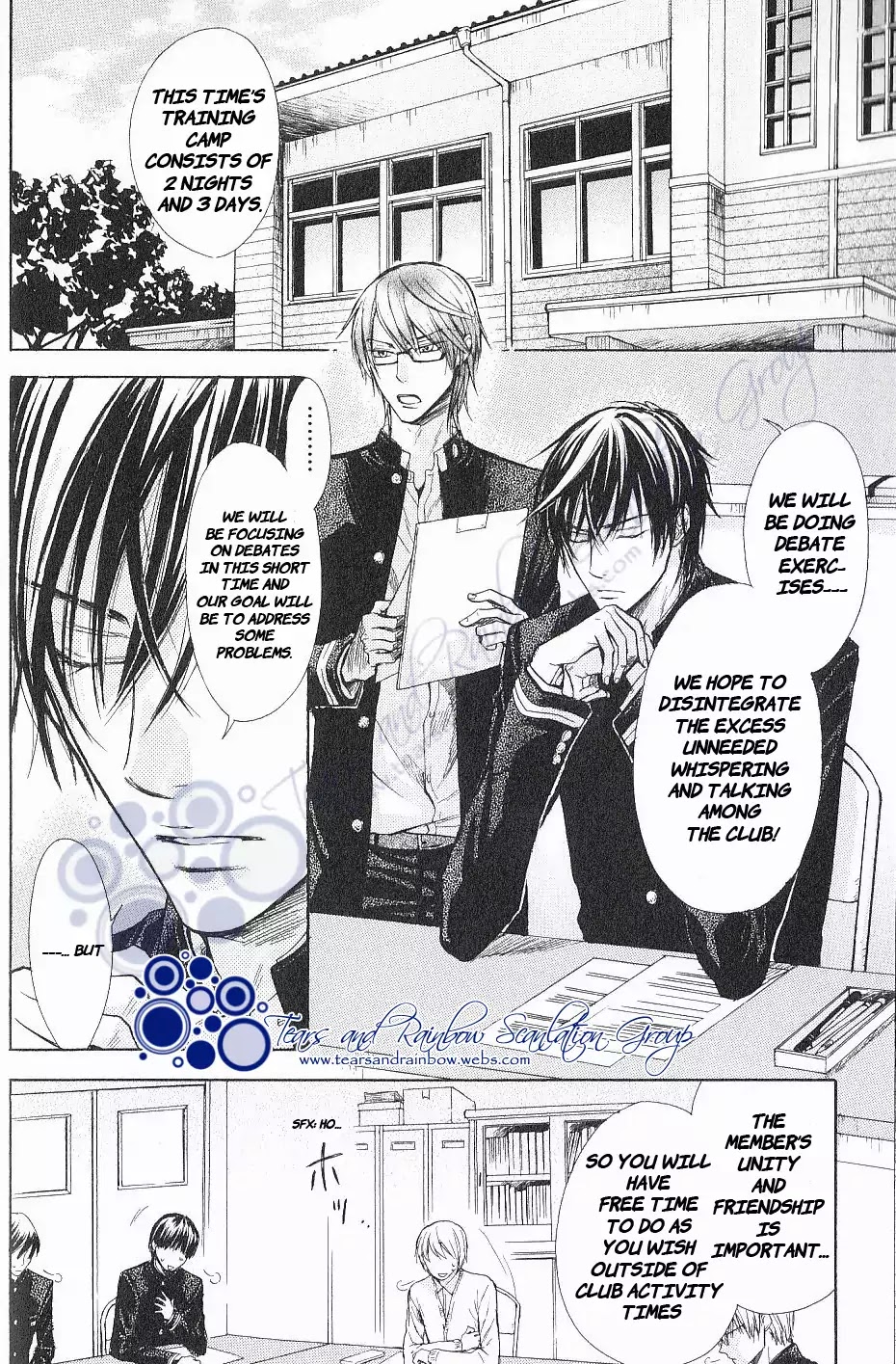 I Want to Be Naughty! Chapter 5.1 page 24 - Vol.5 Chapter 1