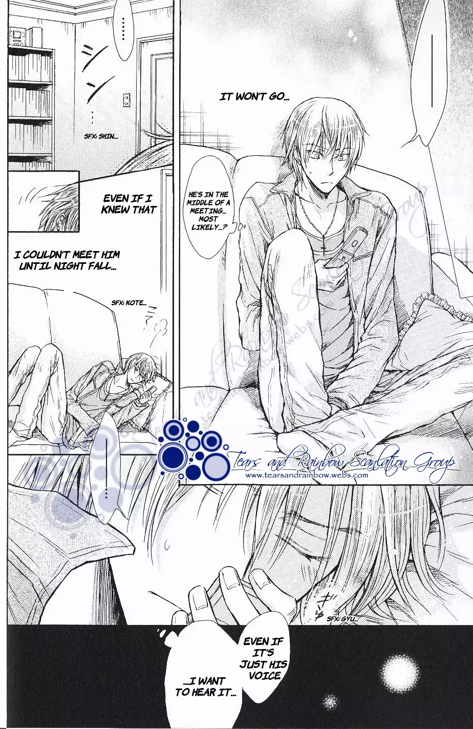 I Want to Be Naughty! Chapter 5.1 page 26 - Vol.5 Chapter 1