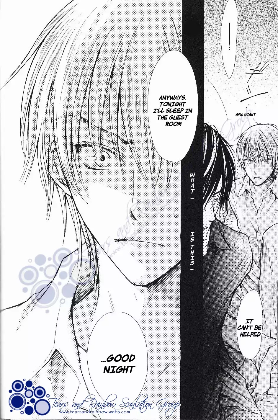 I Want to Be Naughty! Chapter 5.1 page 32 - Vol.5 Chapter 1