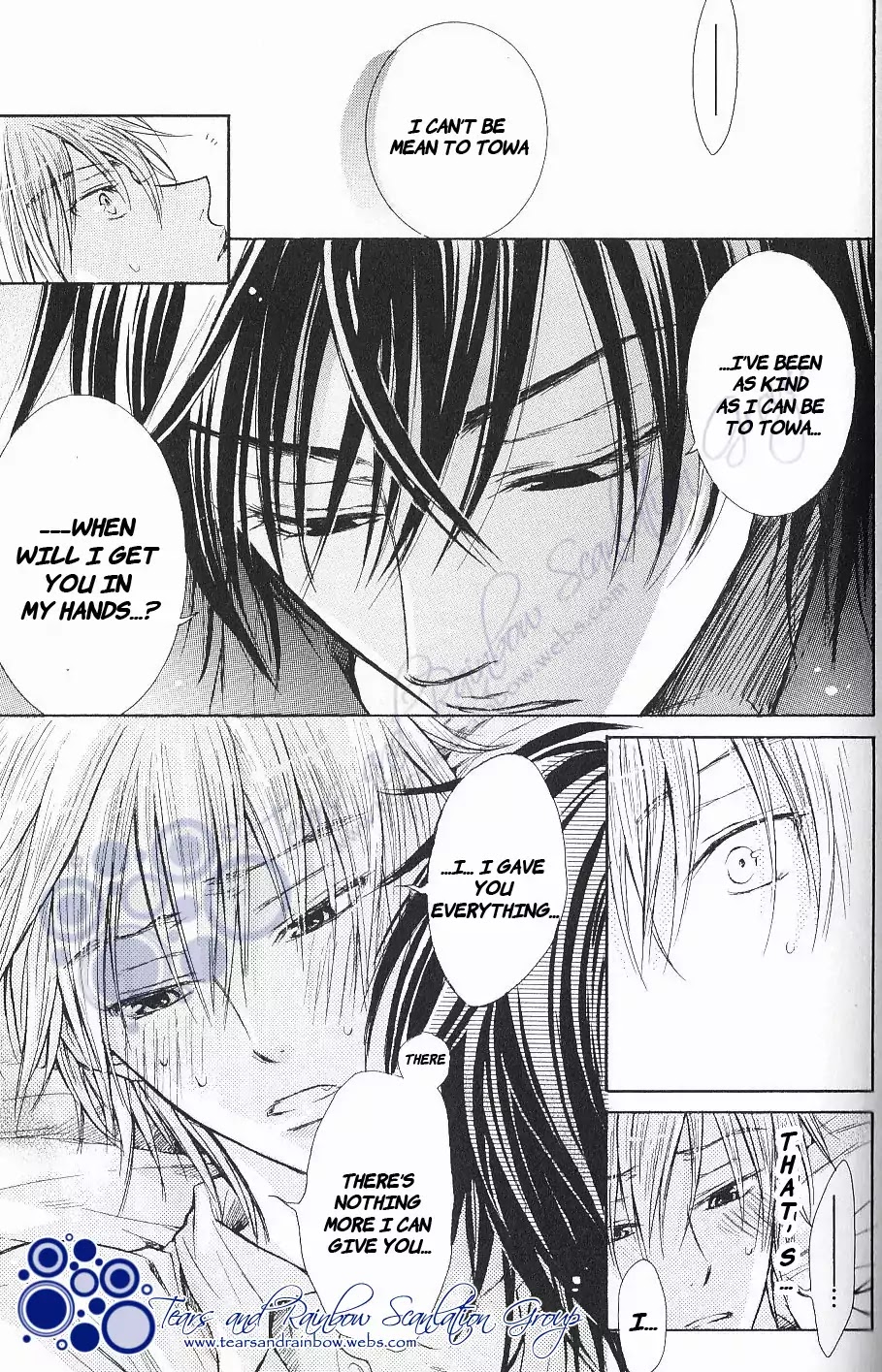 I Want to Be Naughty! Chapter 5.1 page 34 - Vol.5 Chapter 1