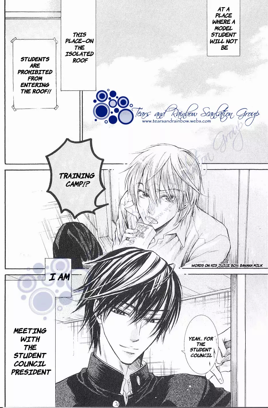 I Want to Be Naughty! Chapter 5.1 page 6 - Vol.5 Chapter 1