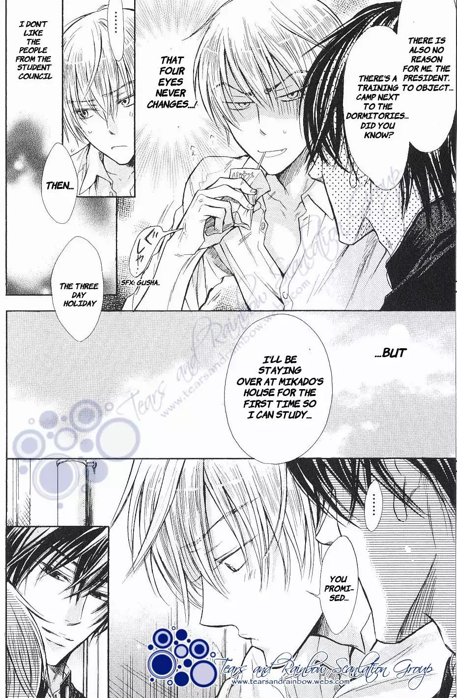 I Want to Be Naughty! Chapter 5.1 page 8 - Vol.5 Chapter 1