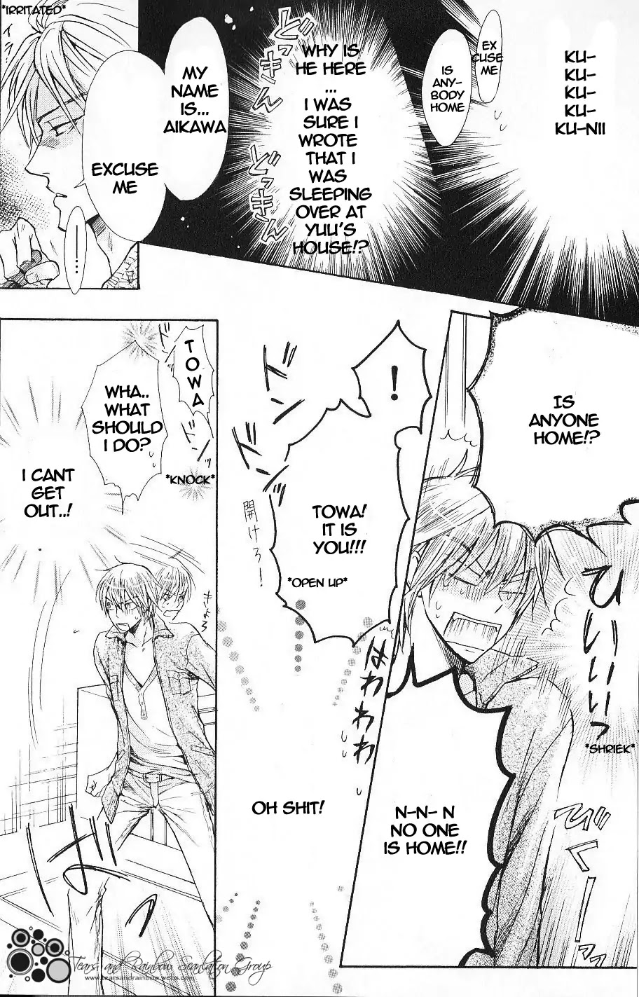 I Want to Be Naughty! Chapter 5.2 page 19 - Vol.5 Chapter 2