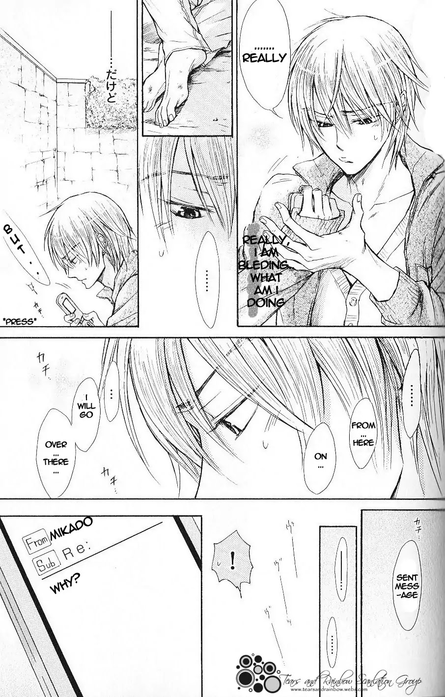 I Want to Be Naughty! Chapter 5.2 page 22 - Vol.5 Chapter 2