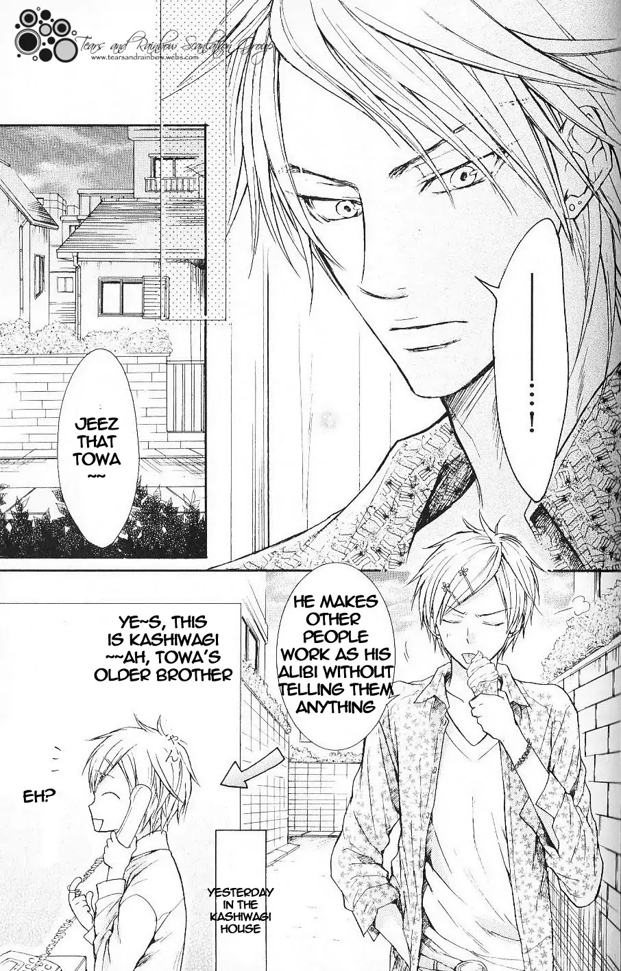 I Want to Be Naughty! Chapter 5.2 page 30 - Vol.5 Chapter 2