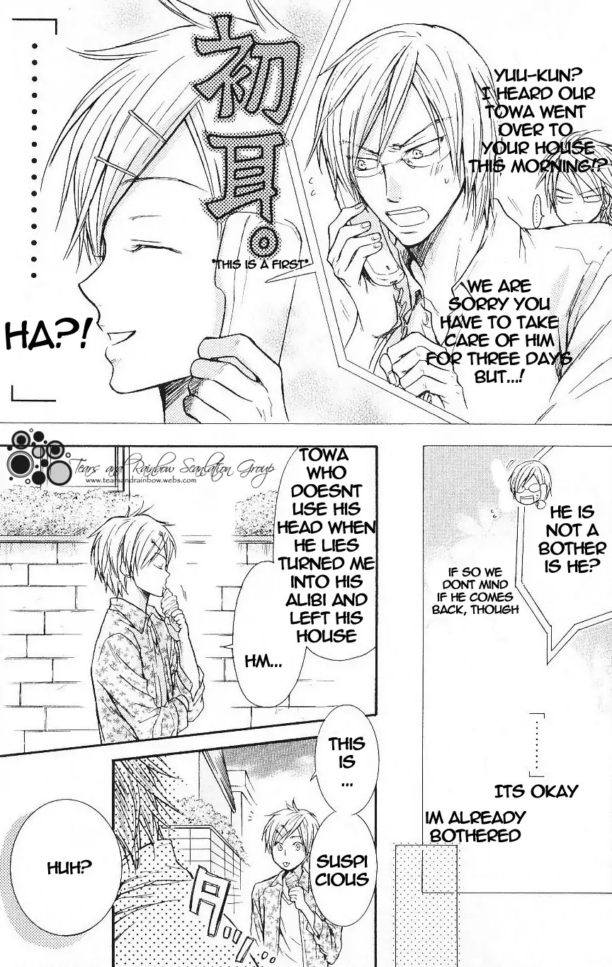 I Want to Be Naughty! Chapter 5.2 page 31 - Vol.5 Chapter 2