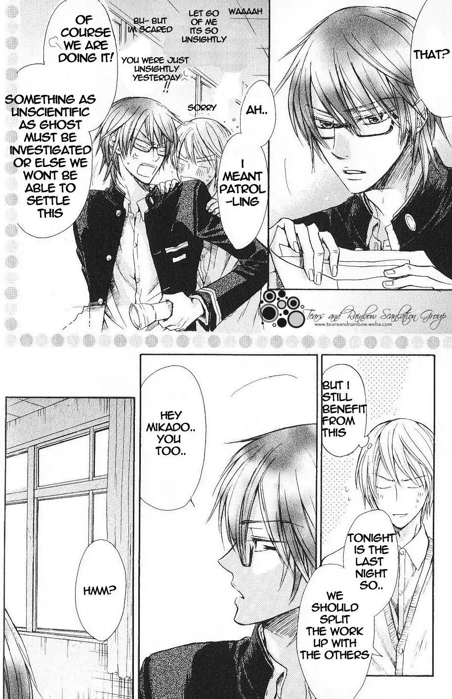 I Want to Be Naughty! Chapter 5.2 page 33 - Vol.5 Chapter 2