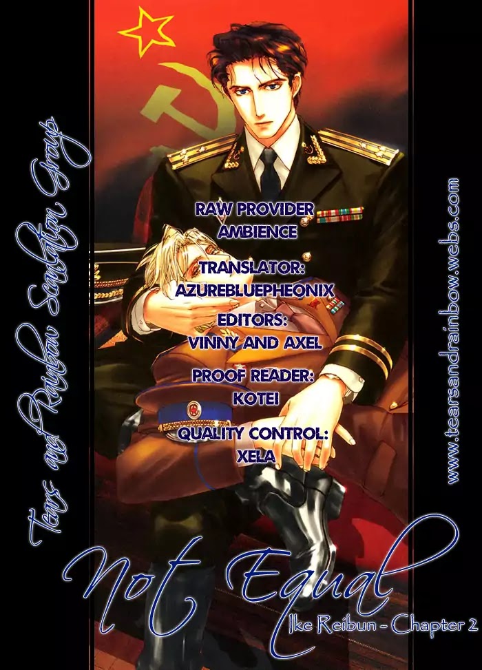 I Want to Be Naughty! Chapter 5.2 page 36 - Vol.5 Chapter 2