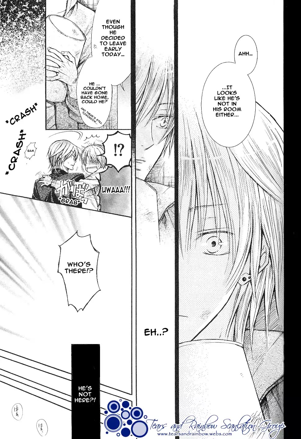 I Want to Be Naughty! Chapter 5.3 page 15 - Vol.5 Chapter 3