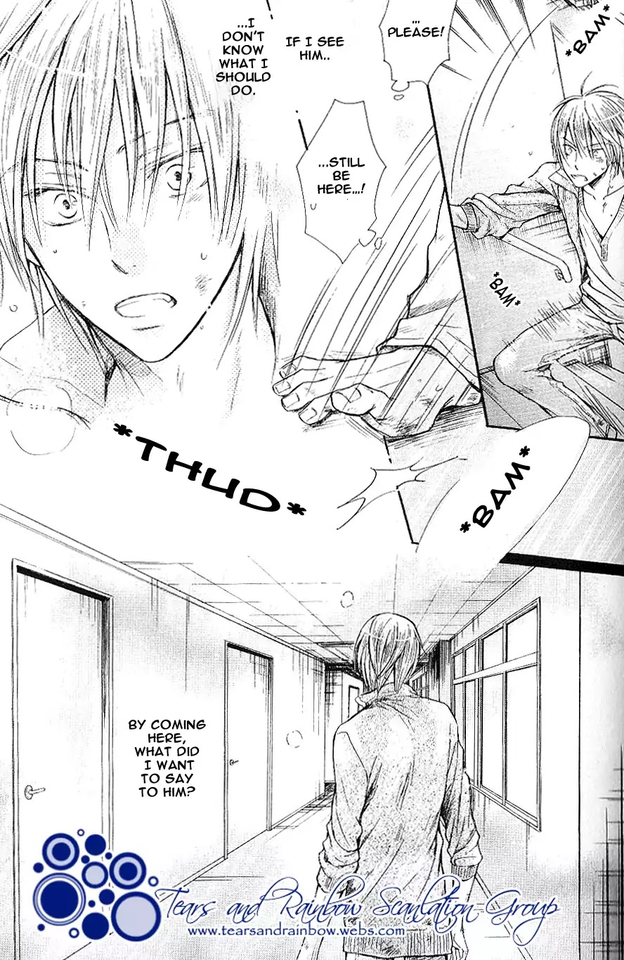 I Want to Be Naughty! Chapter 5.3 page 17 - Vol.5 Chapter 3