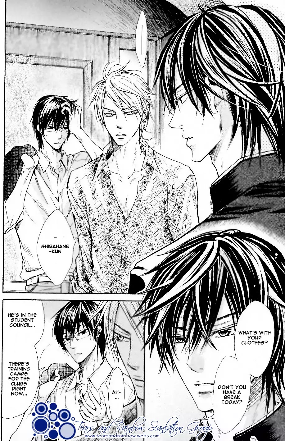 I Want to Be Naughty! Chapter 5.3 page 2 - Vol.5 Chapter 3