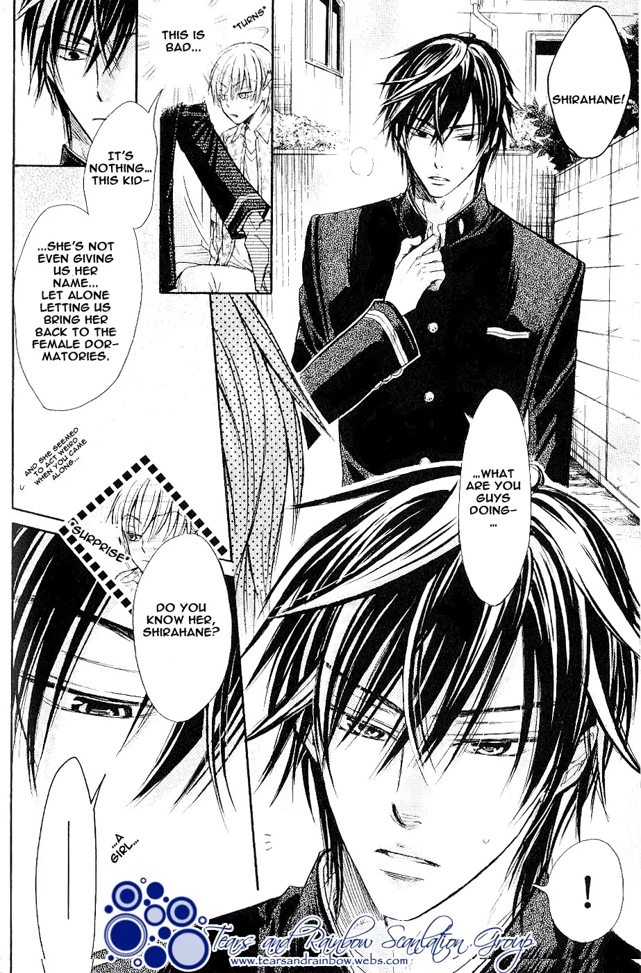 I Want to Be Naughty! Chapter 5.3 page 20 - Vol.5 Chapter 3