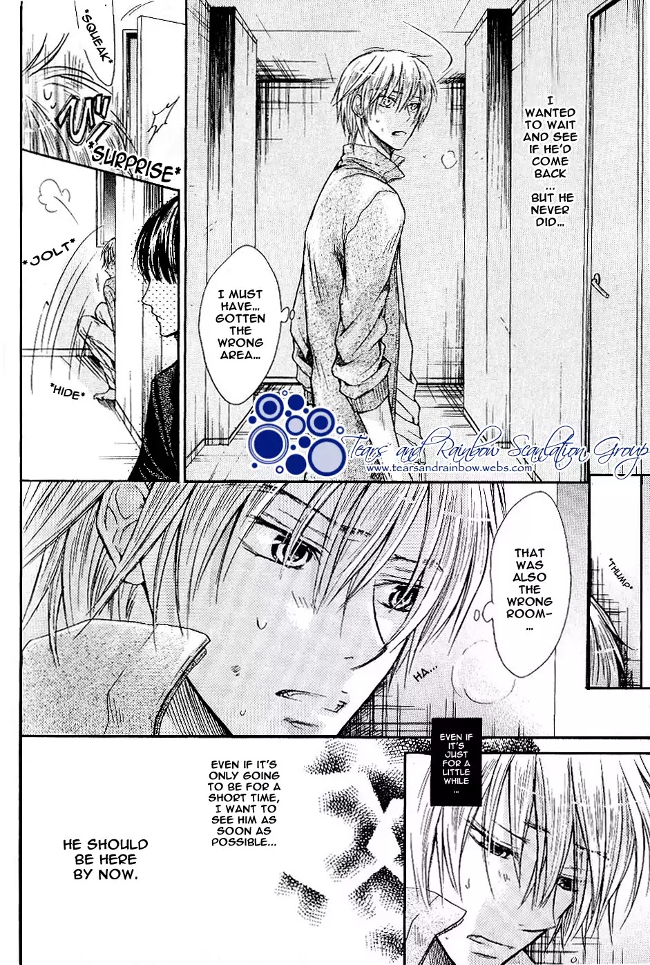 I Want to Be Naughty! Chapter 5.3 page 22 - Vol.5 Chapter 3