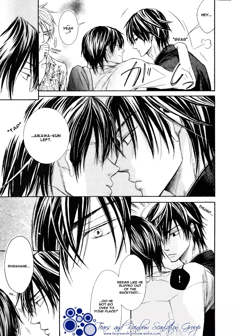 I Want to Be Naughty! Chapter 5.3 page 3 - Vol.5 Chapter 3