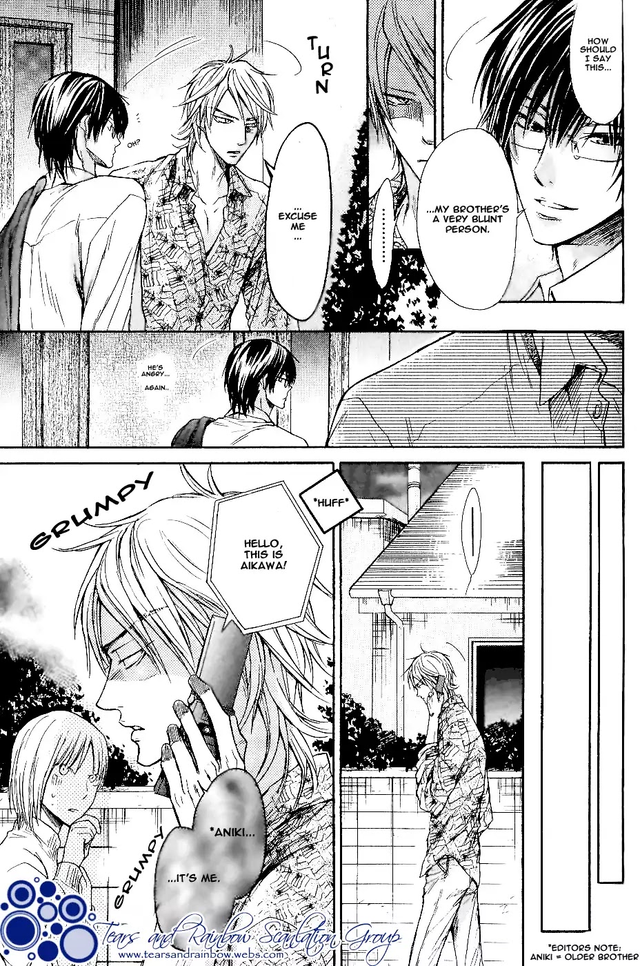 I Want to Be Naughty! Chapter 5.3 page 5 - Vol.5 Chapter 3