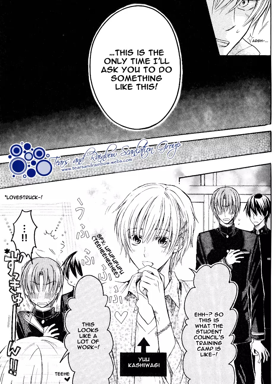 I Want to Be Naughty! Chapter 5.3 page 9 - Vol.5 Chapter 3