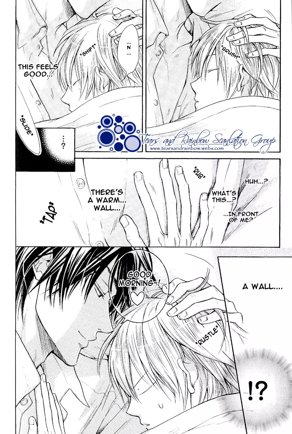 I Want to Be Naughty! Chapter 5.4 page 24 - Vol.5 Chapter 4