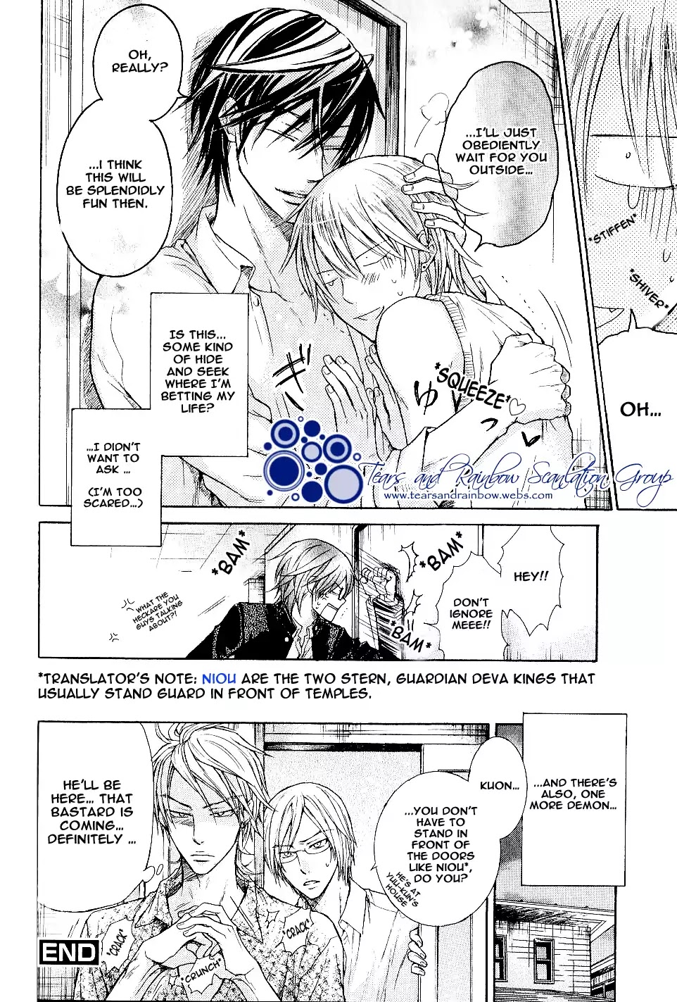 I Want to Be Naughty! Chapter 5.4 page 34 - Vol.5 Chapter 4