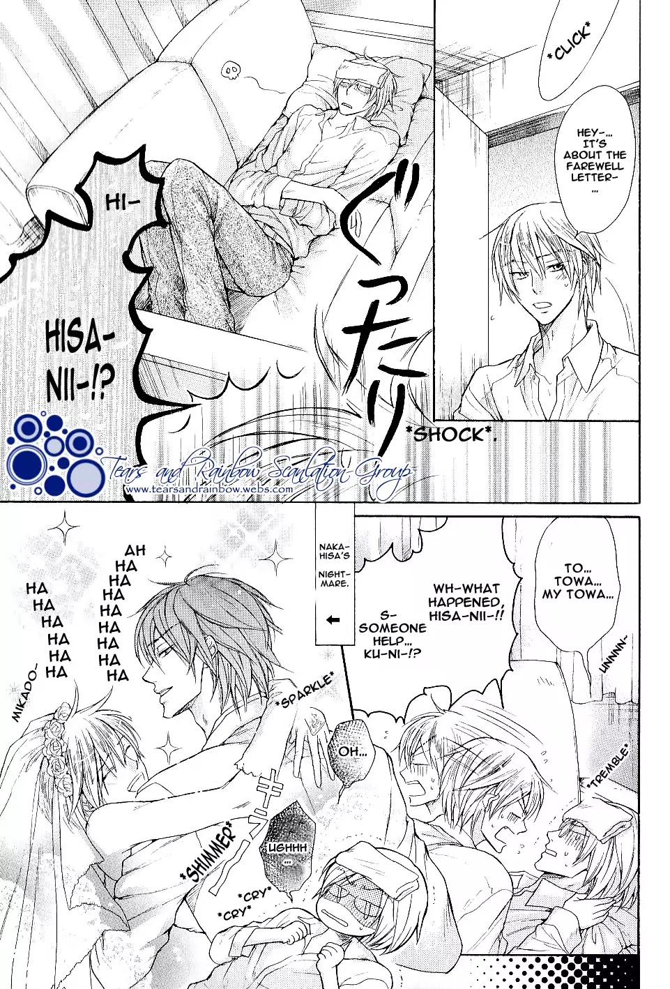 I Want to Be Naughty! Chapter 5.4 page 43 - Vol.5 Chapter 4