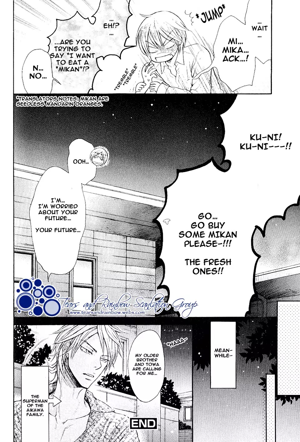 I Want to Be Naughty! Chapter 5.4 page 44 - Vol.5 Chapter 4
