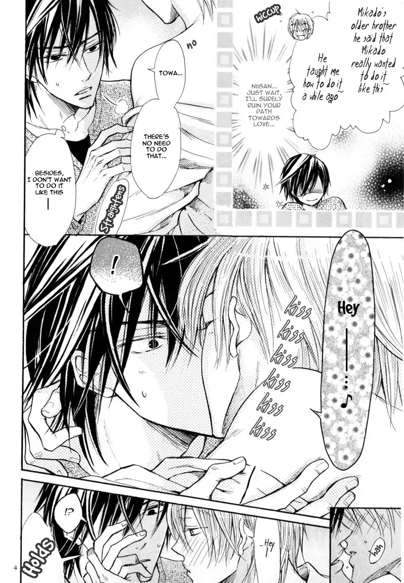 I Want to Be Naughty! Chapter 5.5-5 page 6 - Vol.5 Official Doujinshi: Warui Koto Bakkashite Gomennasai