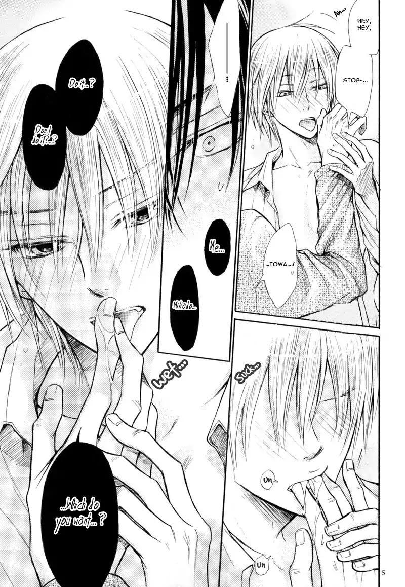 I Want to Be Naughty! Chapter 5.5-5 page 7 - Vol.5 Official Doujinshi: Warui Koto Bakkashite Gomennasai