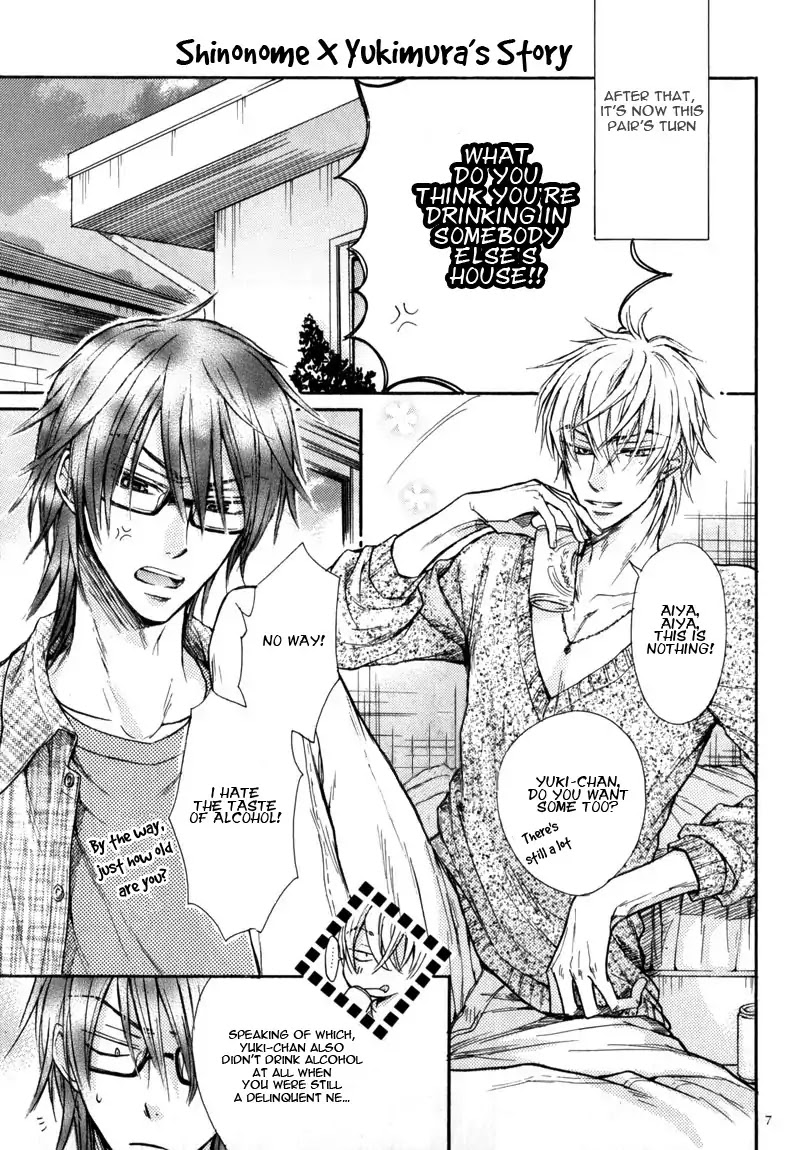 I Want to Be Naughty! Chapter 5.5-5 page 9 - Vol.5 Official Doujinshi: Warui Koto Bakkashite Gomennasai
