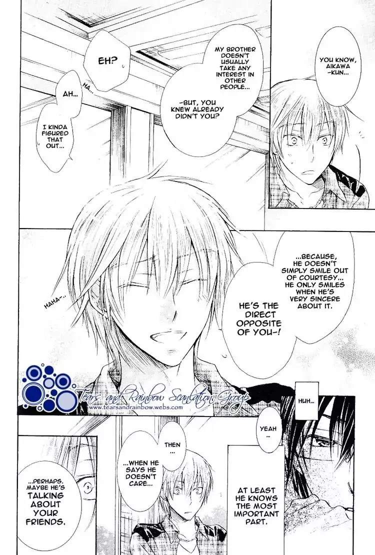 I Want to Be Naughty! Chapter 5.5 page 14 - Vol.5 Chapter 5